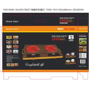 Silver Crest Electric Burner Cooker Electric Stove 2 Burner Without Gas 5 1 org zoom 33 1