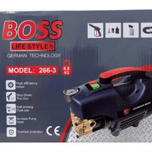 High-Pressure Car Washer, 500-2500W Heavy-Duty Electric Cleaning Machine with Accessories 3 WhatsApp Image 2026 04 26 at 7.48.43 PM